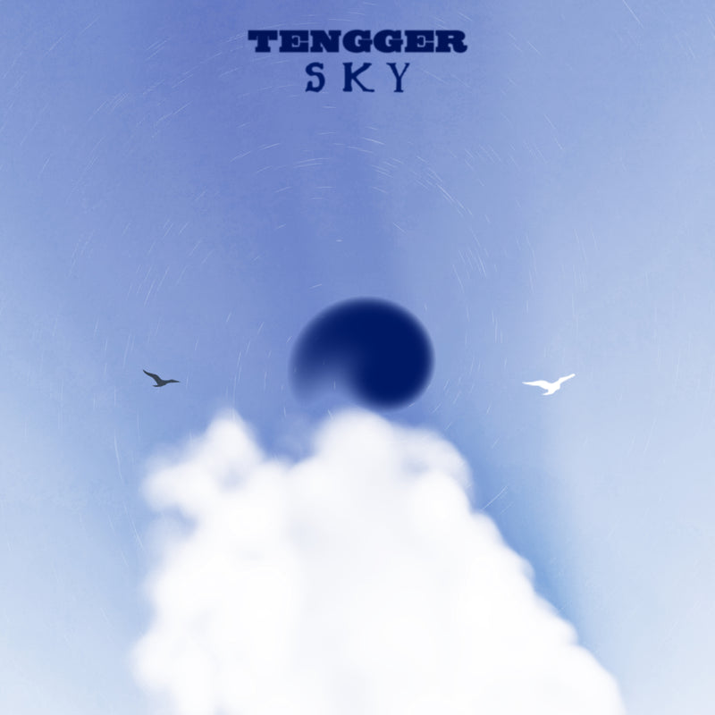 SKY - GURUGURU BRAIN
