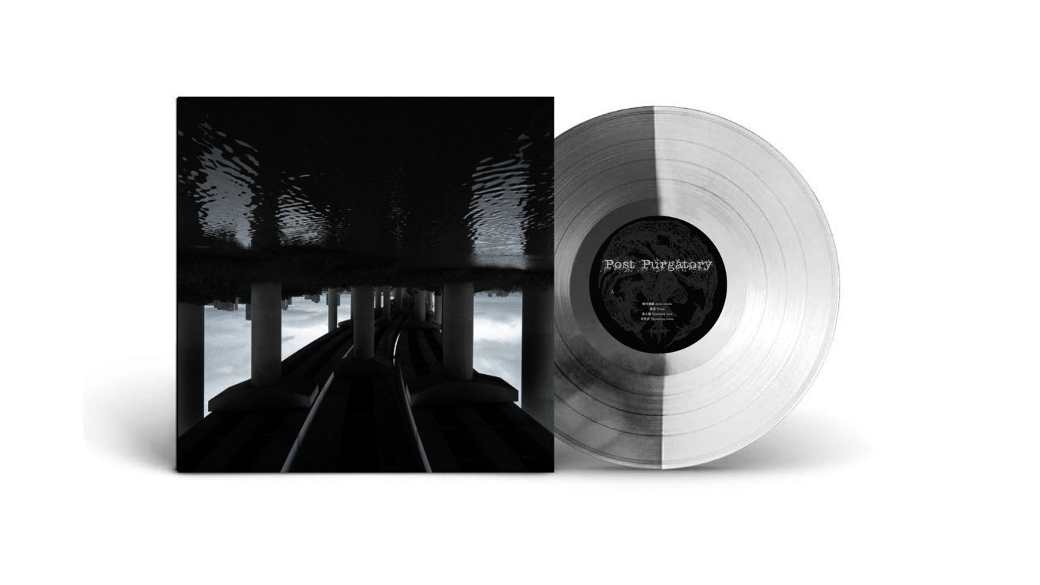 Electronic Phantoms - GURUGURU BRAIN