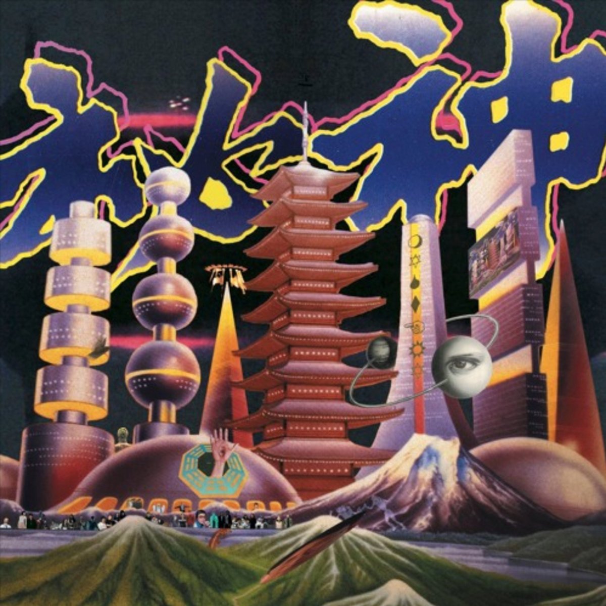 Electronic Phantoms - GURUGURU BRAIN